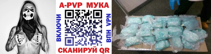 hydra онион  Новоаннинский  Alfa_PVP Соль  сколько стоит 