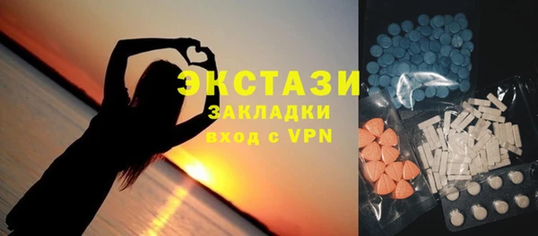 дистиллят марихуана Вязники