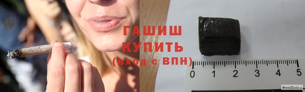 мефедрон мука Алзамай