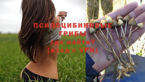 мефедрон мука Алзамай