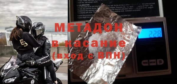 мефедрон мука Алзамай